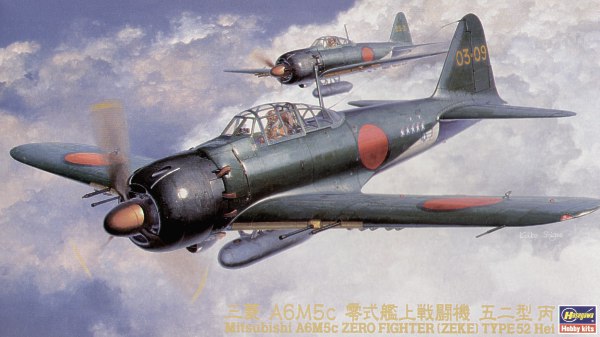Hasegawa JT072 1:48 Mitsubishi A6M5c Zero Type 52