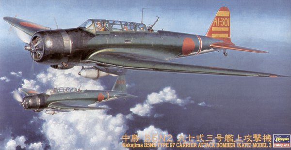Hasegawa JT76 1:48 Nakajima B5N2 'Kate' type 97 'Kate'