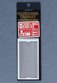 Hasegawa PA22 1:48 Modeling Mesh 22 (Square Medium Size)