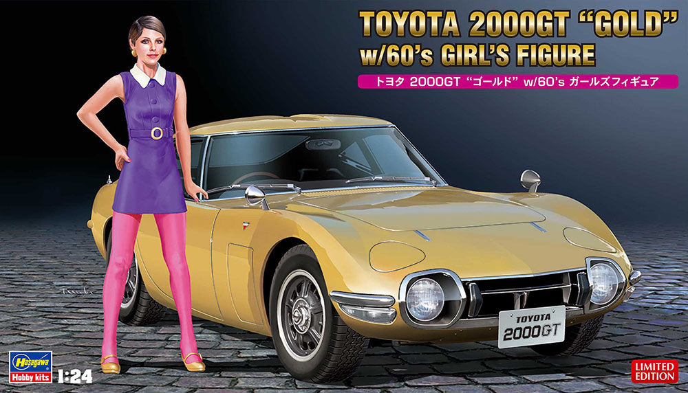 Hasegawa SP533 1:24 Toyota 2000GT Gold with 60's Girl Figure