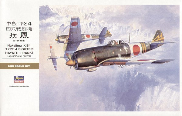 Hasegawa ST24 1:32 Nakajima Ki-84 Type 4 Hayate 'Frank'