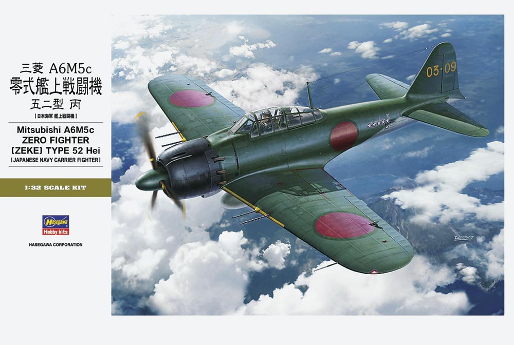 Hasegawa ST34 1:32 Mitsubishi A6M5c Zero FIGHTER (ZEKE) TYPE 52 Hei