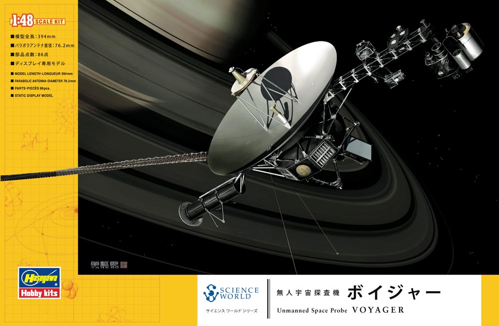 Hasegawa SW02 1:48 Voyager - Unmanned Space Probe