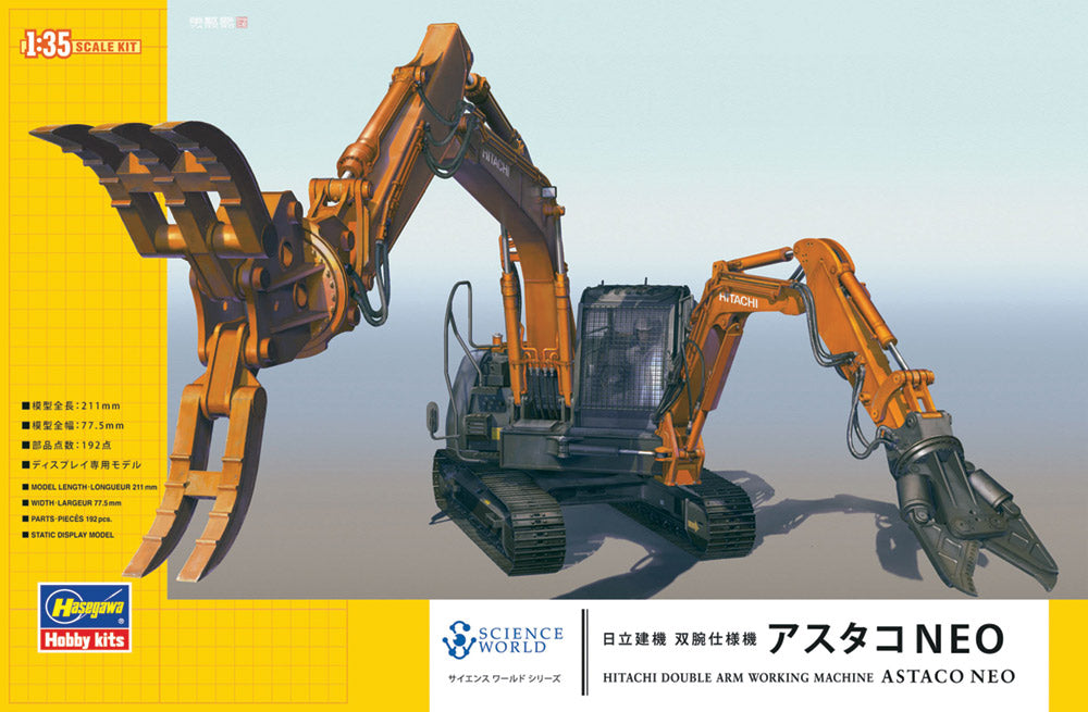 Hasegawa SW04 1:35 Hitachi Double Arm Construction Machine - Astaco Neo