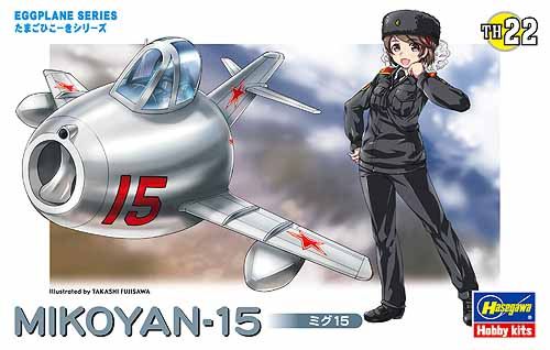 Hasegawa TH22 Mikoyan MiG-15 'Egg Plane'