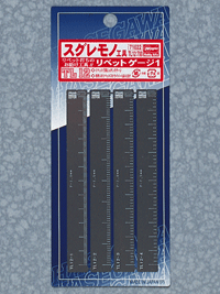 Hasegawa TL12 1:48 Rivet Gauge No1 (Straight)