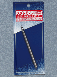 Hasegawa TL13 1:48 Tank Rivet Scriber