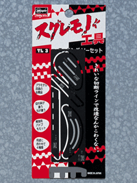 Hasegawa TL3 1:48 Etching Saw Set
