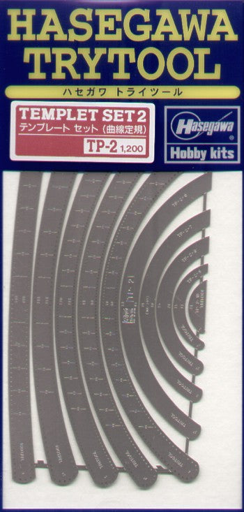 Hasegawa TP02  Hasegawa Trytool Template Set 2 - Curve Ruler