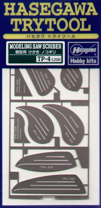 Hasegawa TP04  Modeling Saw Scriber Set