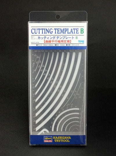 Hasegawa TP06 1:48 Cutting Template B (Curved Parallel Width Ruler)