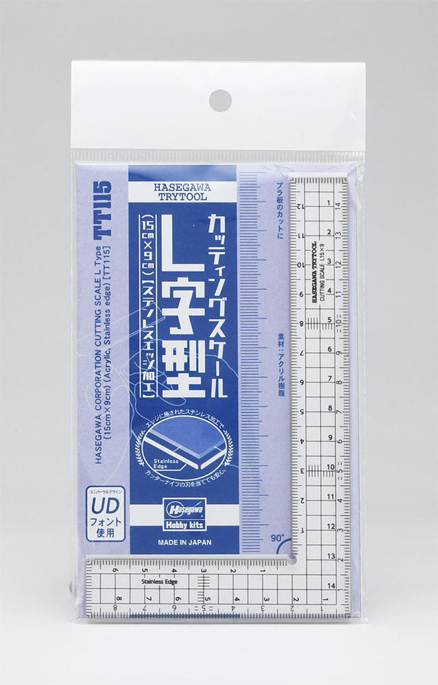 Hasegawa TT115  L Type Cutting Scale