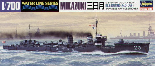 Hasegawa WL417 1:700 IJN Destroyer Mikazuki