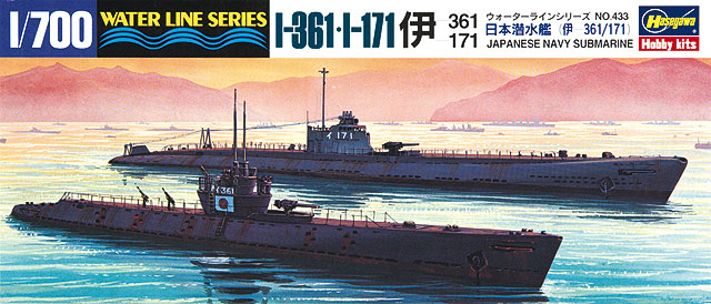 Hasegawa WL433 1:700 IJN I-361 & I-171 Submarine Double Set