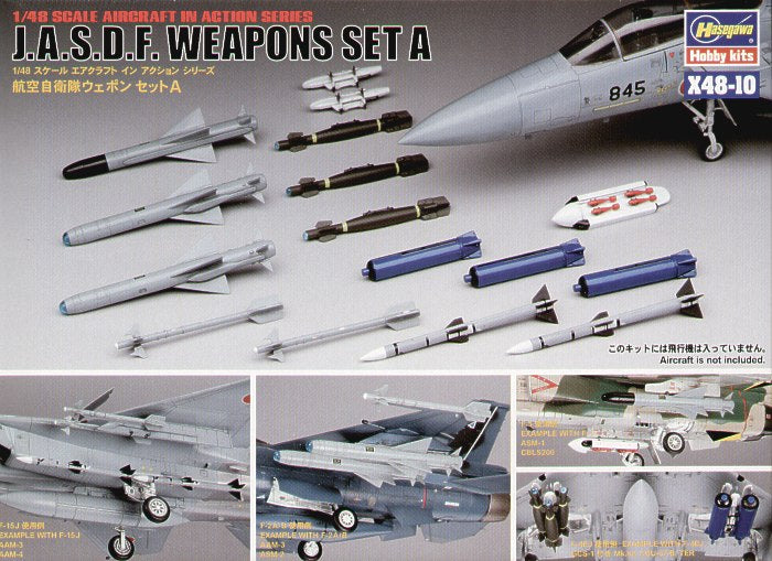 Hasegawa X4810 1:48 JASDF Weapons Set A. AAM-3 x 4. ASM-1 x 2. GCS-1 Mark 82 x 6. CBLS2000 x 2. AAM-4 x 4. ASM-2 x 4. CBU-87/B x 6. TER x 4.