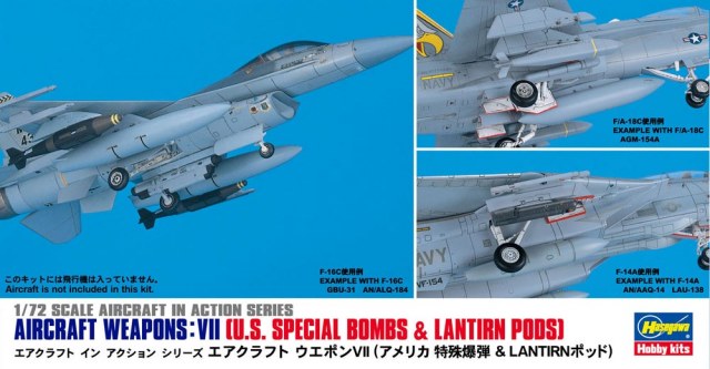 Hasegawa X7212 1:72 US Aircraft weapons set VII.