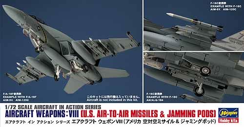 Hasegawa X72-13 1:72 Aircraft Weapons: VIII - U.S. Air-to-Air Missiles and Jamming Pods