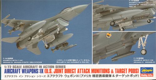 Hasegawa X7214 1:72 U.S. Joint Direct Attack Munitions & Target Pods