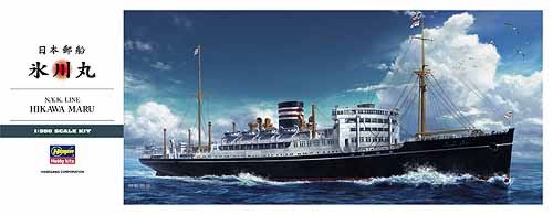 Hasegawa Z28 1:350 Hikawa Maru N.Y.K. Line Hikawamaru