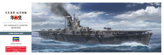 Hasegawa Z30 1:350 IJN Junyo Aircraft Carrier