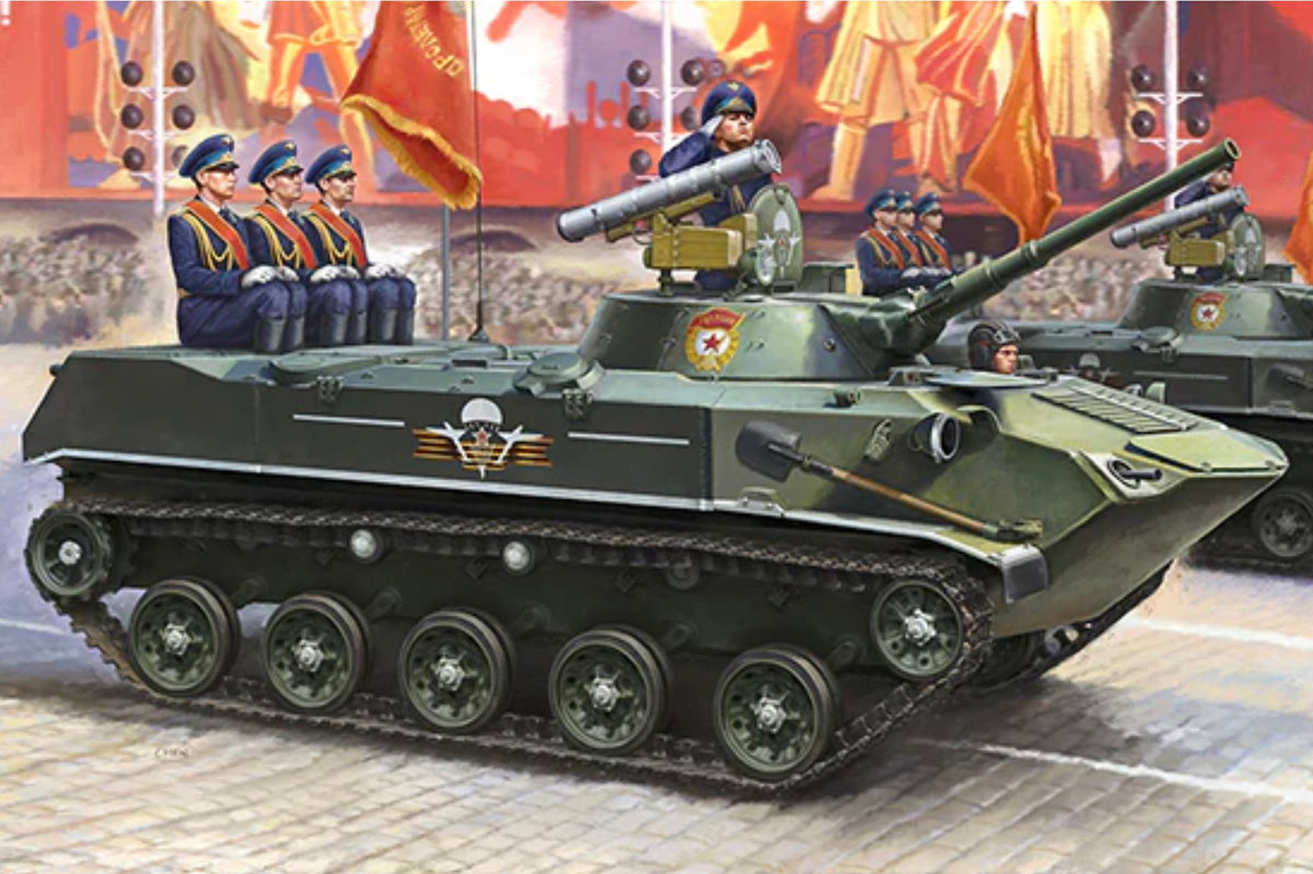 Hobby Boss 80154 1:35 Russian BMD-1P