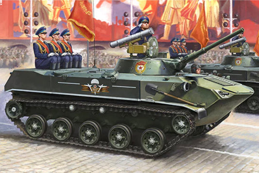 Hobby Boss 80154 1:35 Russian BMD-1P