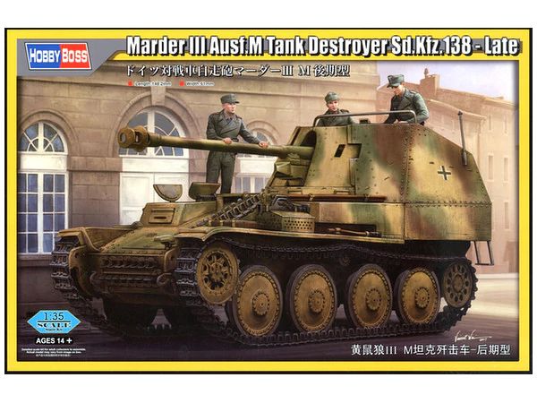 Hobby Boss 80168 1:35 Marder III Sd.Kfz.138 Ausf.M Late