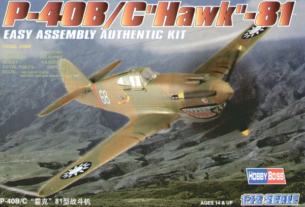 Hobby Boss 80209 1:72 Curtiss P-40B Tomahawk / P-40C Hawk 81 Tomahawk 'Easy Build'