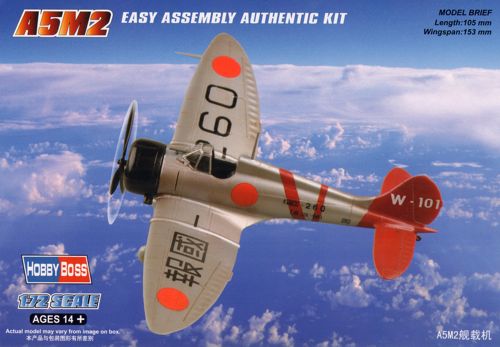 Hobby Boss 80288 1:72 Mitsubishi A5M2 Claude