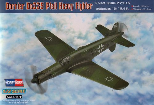 Hobby Boss 80293 1:72 Dornier Do-335A Pfeil Heavy Fighter