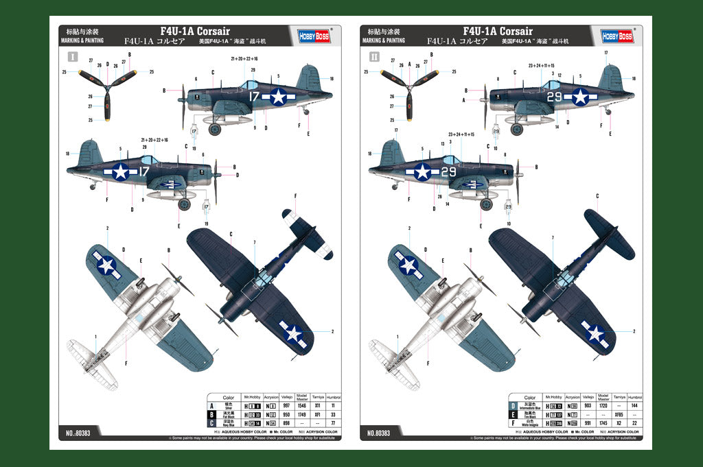 Hobby Boss 80383 1:48 Vought F4U-1A Corsair