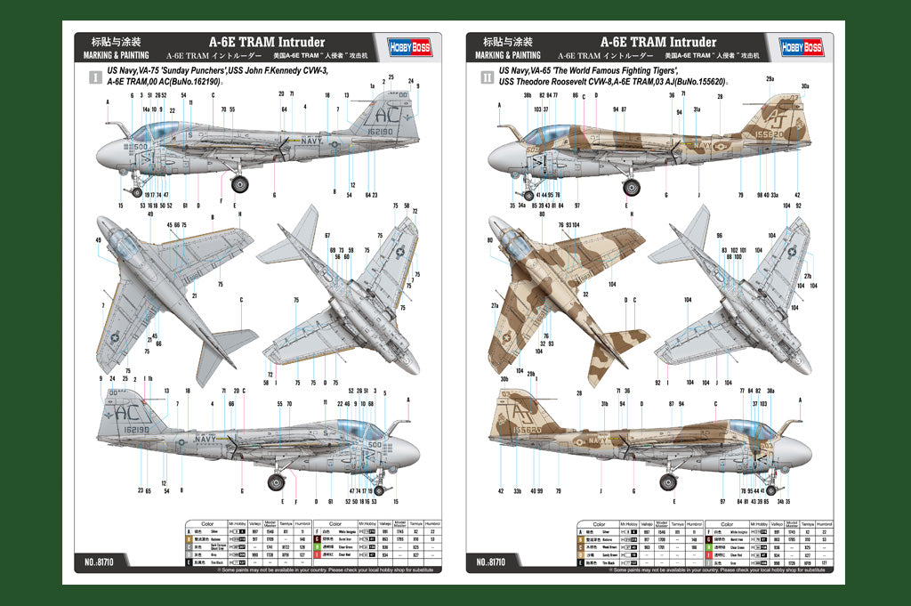 Hobby Boss 81710 1:48 Grumman A-6E TRAM Intruder