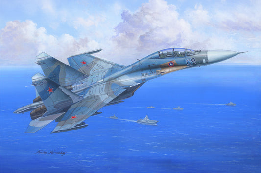 Hobby Boss 81713 1:48 Sukhoi Su-27UB Flanker C