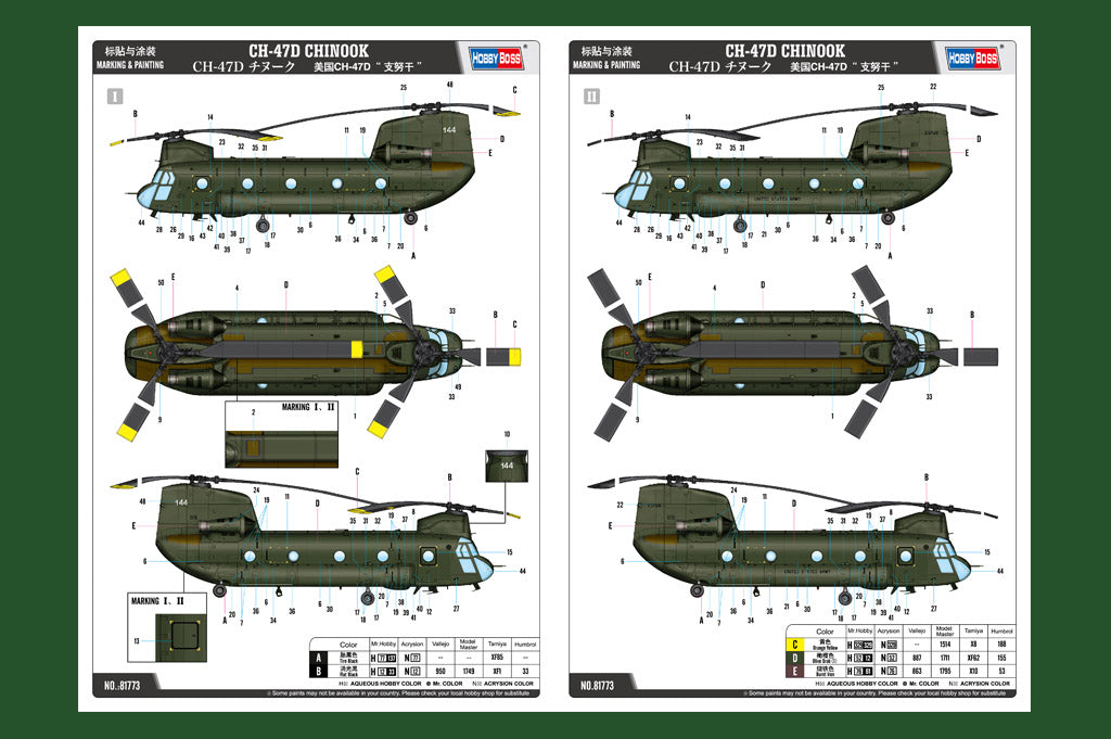 Hobby Boss 81773 1:48 Boeing CH-47D Chinook