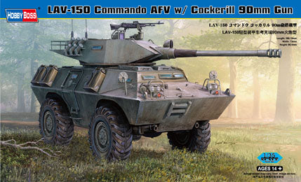 Hobby Boss 82422 1:35 V-150S Commando APC 90mm Cockerill gun