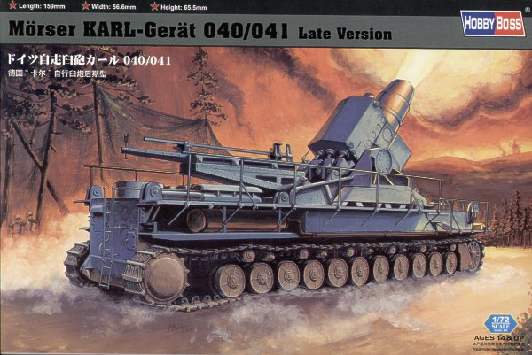 Hobby Boss 82905 1:72 Morser Karl Geraet 040/041 Late Chassis