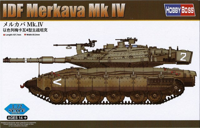 Hobby Boss 82915 1:72 IDF Merkava Mk.IV