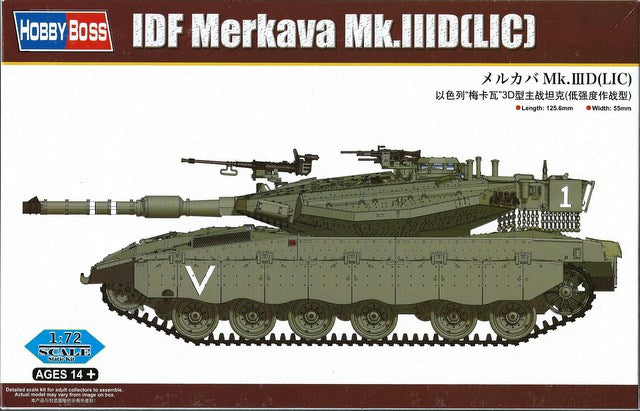 Hobby Boss 82917 1:72 IDF Merkava Mk.IIID (LIC)