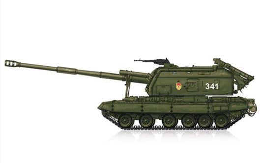 Hobby Boss 82927 1:72 Soviet 2S19-M1 Self-propelled Howitzer