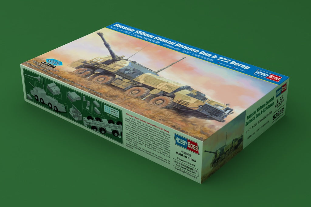 Hobby Boss 82938 1:72 Russian 130mm Coastal Defense A-222 Bereg