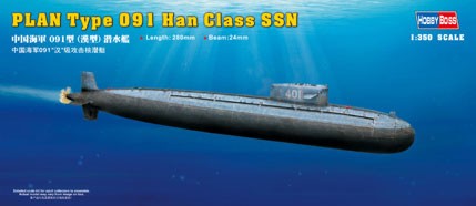 Hobby Boss 83512 1:350 PLAN Type 091 Han Class SSN