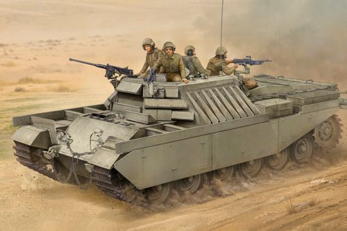 Hobby Boss 83872 1:35 IDF APC Nagma shot