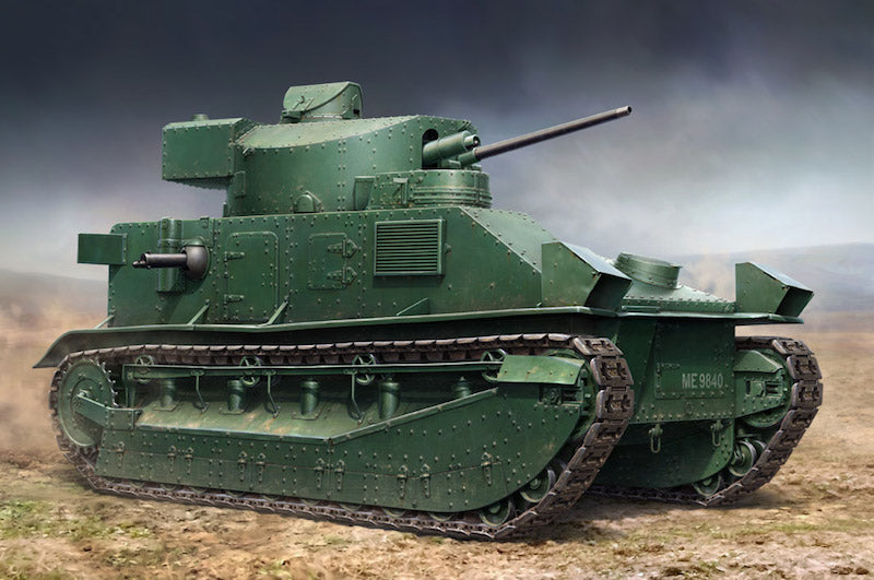 Hobby Boss 83881 1:35 Vickers Medium Tank Mk.II