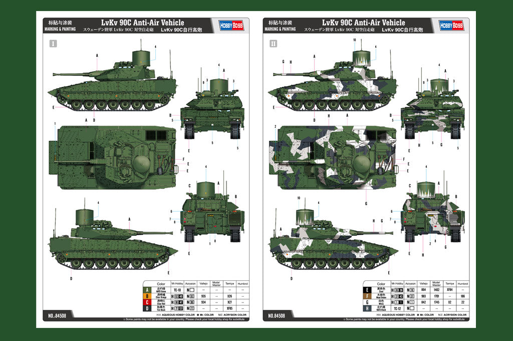 Hobby Boss 84508 1:35 LvKv 90c Anti-Air Vehicle