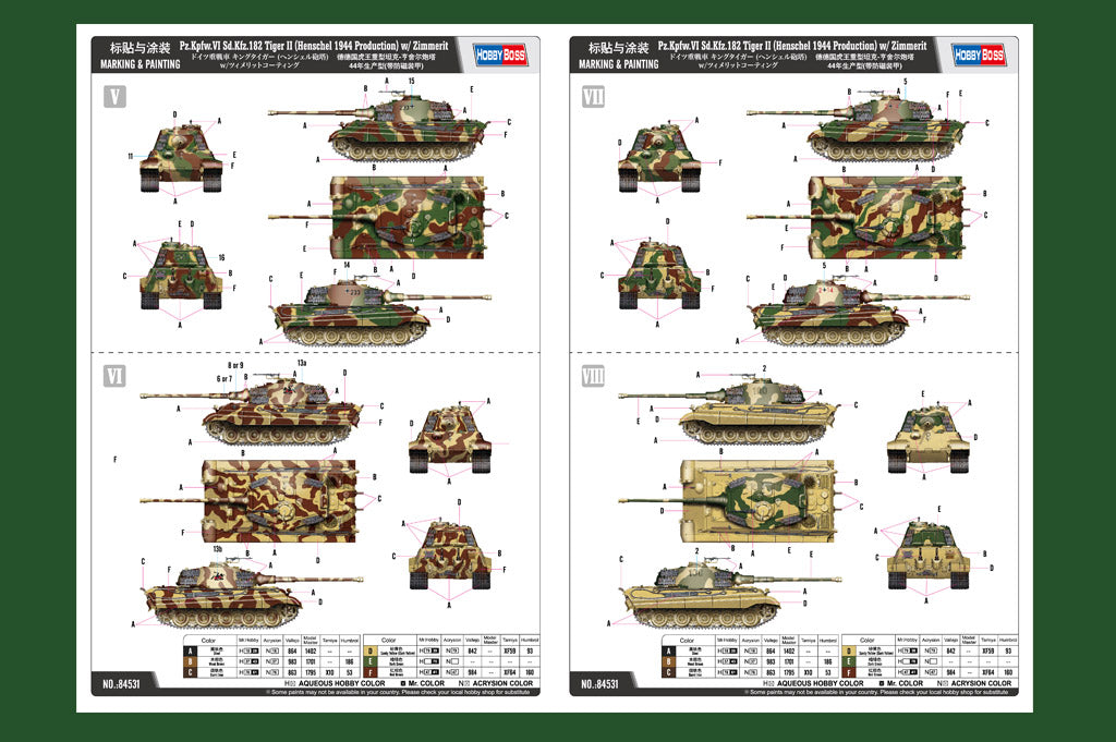 Hobby Boss 84531 1:35 Pz.Kpfw.VI Sd.Kfz.182 Tiger (Henschel)