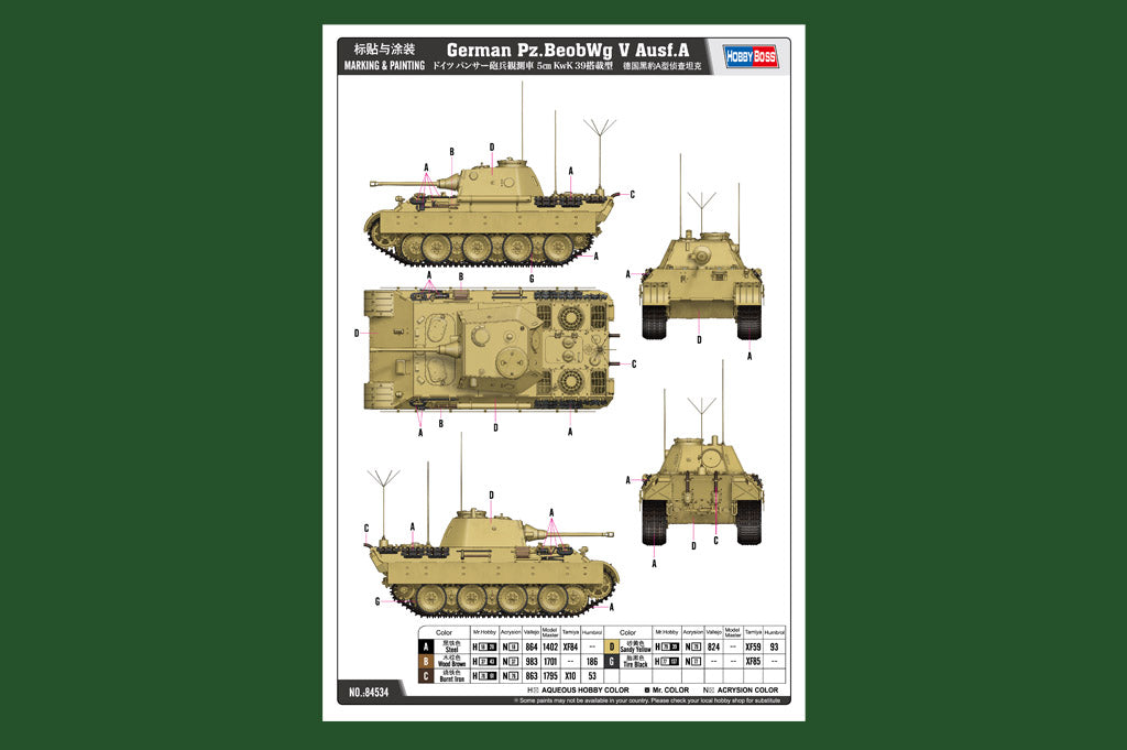 Hobby Boss 84534 1:35 Pz.Beib.Wg V Ausf.A Panther