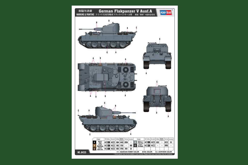 Hobby Boss 84535 1:35 Flakpanzer V Ausf.A