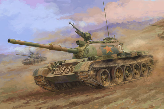 Hobby Boss 84540 1:35 PLA 59-2 Medium Tank