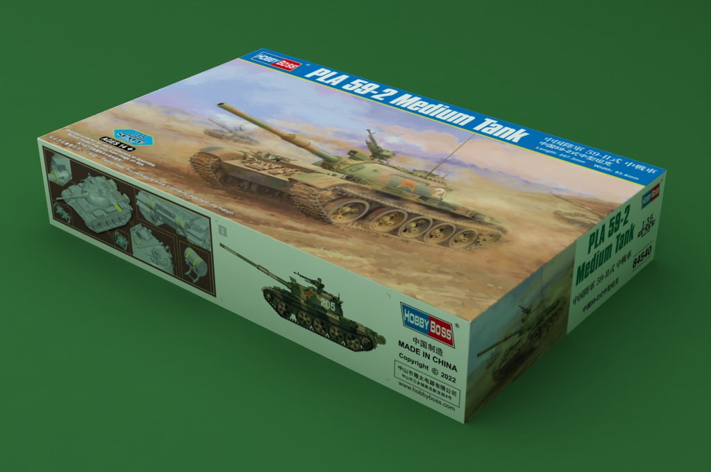 Hobby Boss 84540 1:35 PLA 59-2 Medium Tank