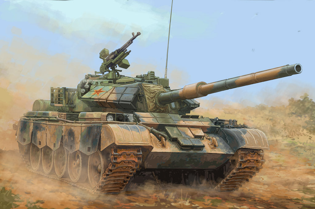 Hobby Boss 84541 1:35 PLA 59-D Medium Tank